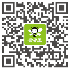 零公里微信服务号二维码